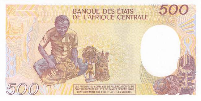 500 Francs Tschad p9c